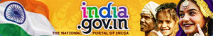 'http://india.gov.in/hi, भारतीय राष्‍ट्रीय पोर्टल 